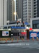 沈陽地鐵施工現(xiàn)場工地實(shí)名制系統(tǒng)有圖有真相